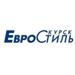 ЕвроСтиль Курск