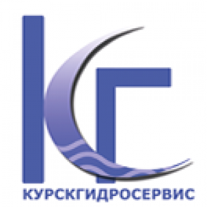Курскгидросервис