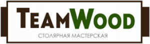 TeamWood - столярная мастерская