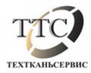 Техтканьсервис