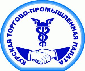 Курская торгово-промышленная палата