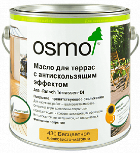 Масло для террас с антискользящим эффектом Anti-Rutsch Terrassen-Öl