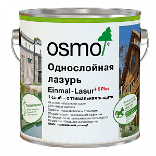 Однослойная лазурь Einmal-Lasur HS PLUS